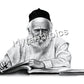 Rav Moshe Feinstein Sketch