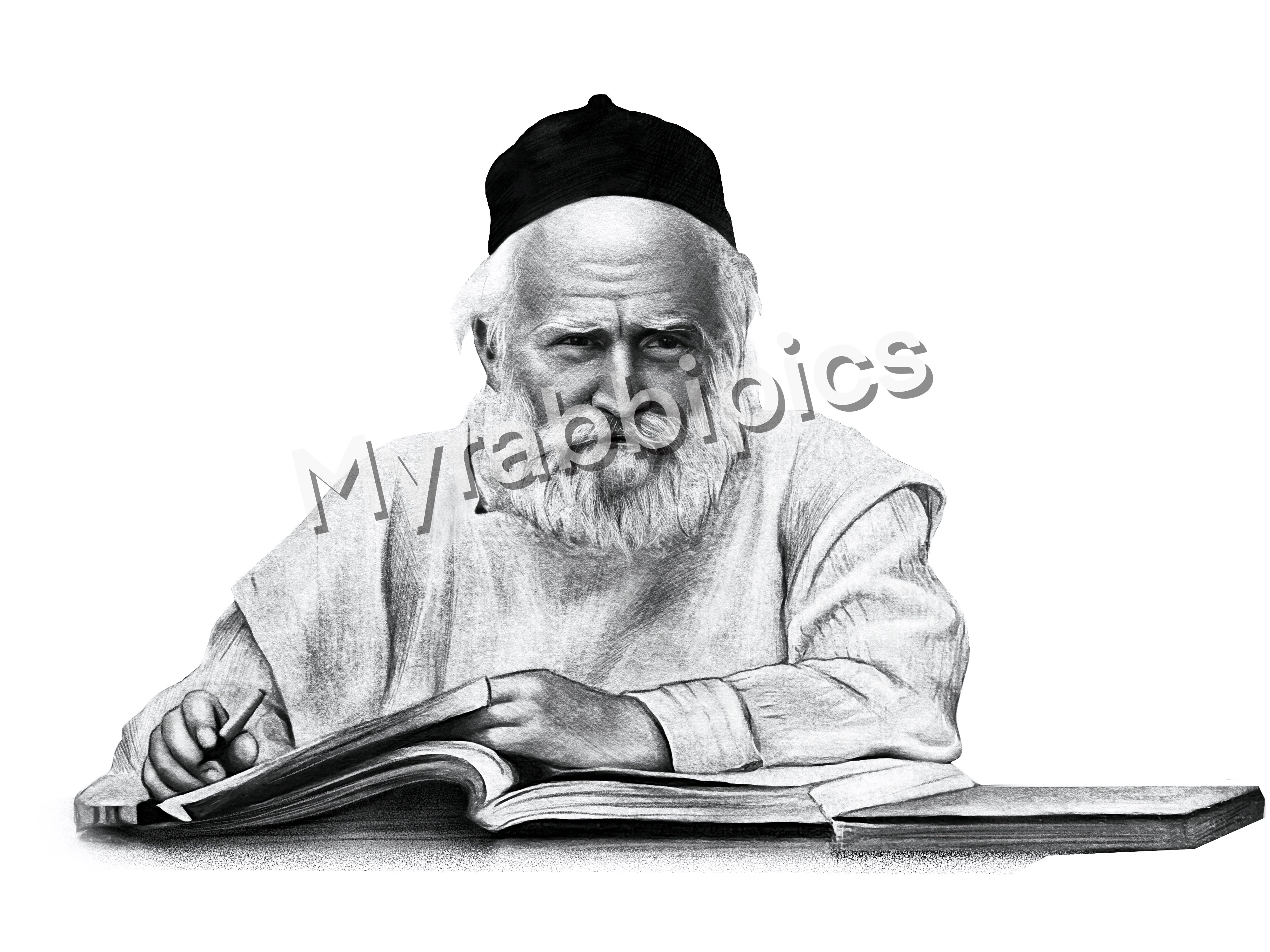 Rav Moshe Feinstein Sketch – myrabbipics